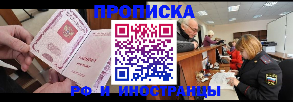 форма 3 в Нижегородской области